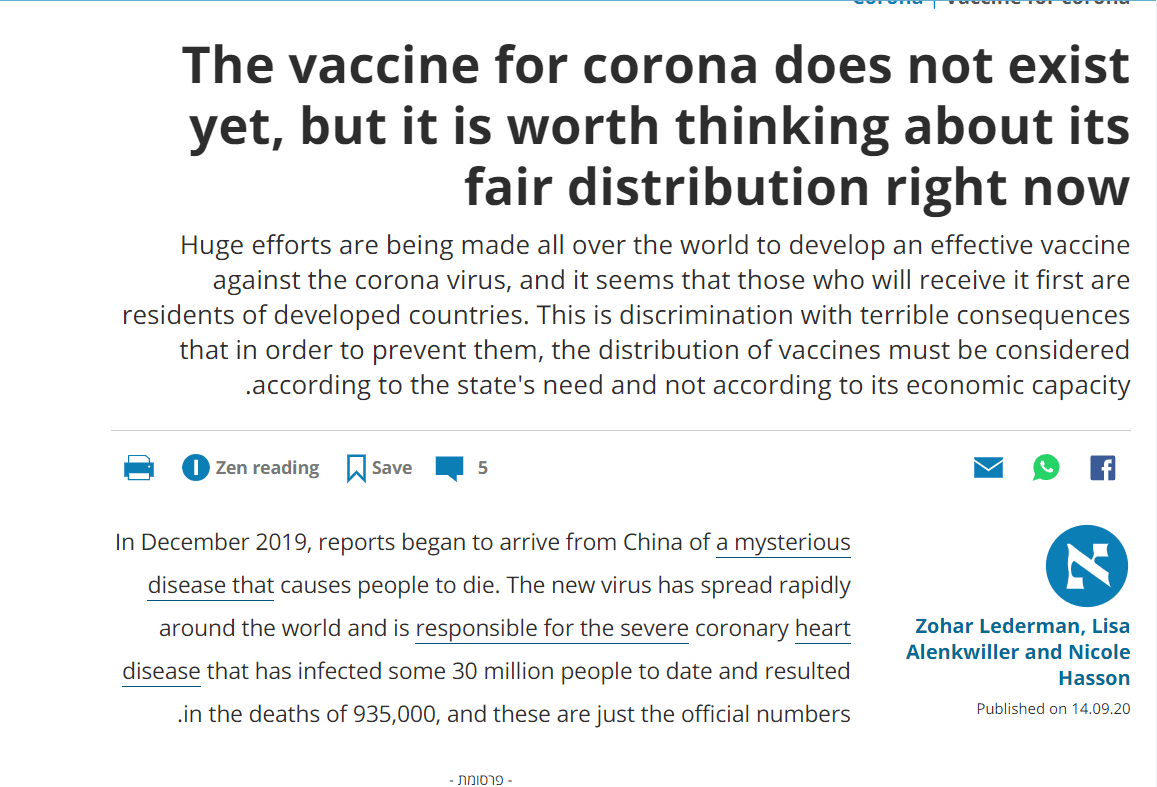 The vaccine for corona does not exist yet, but it is worth thinking about its fair distribution right now